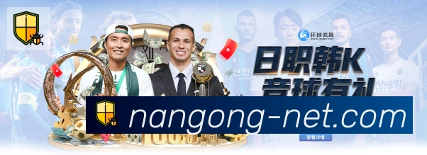 奖项4